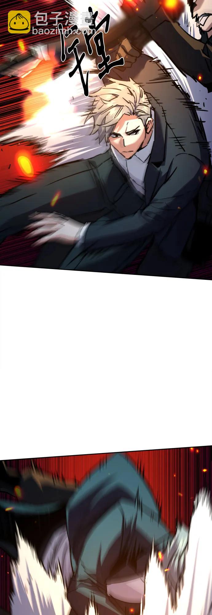 第217话66