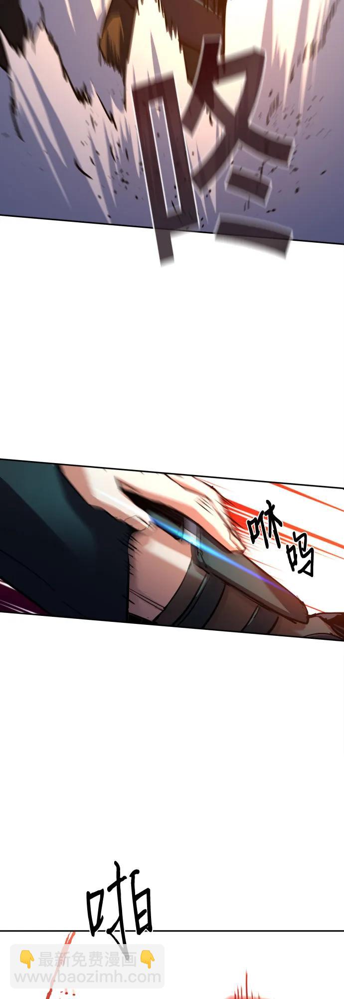 第217话67