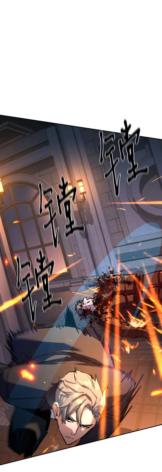第217话69
