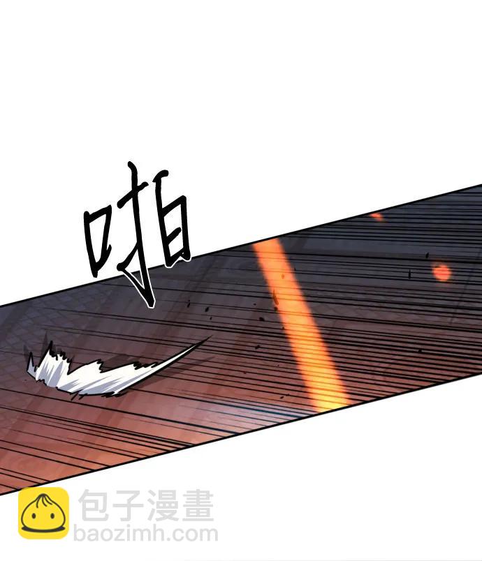 第217话70