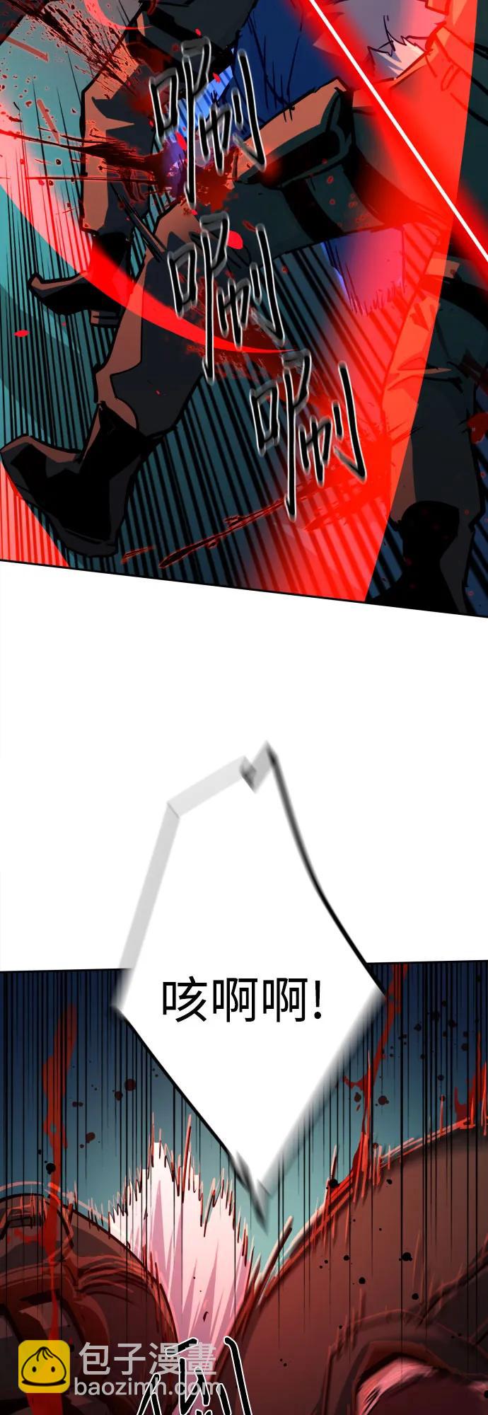 第217话72