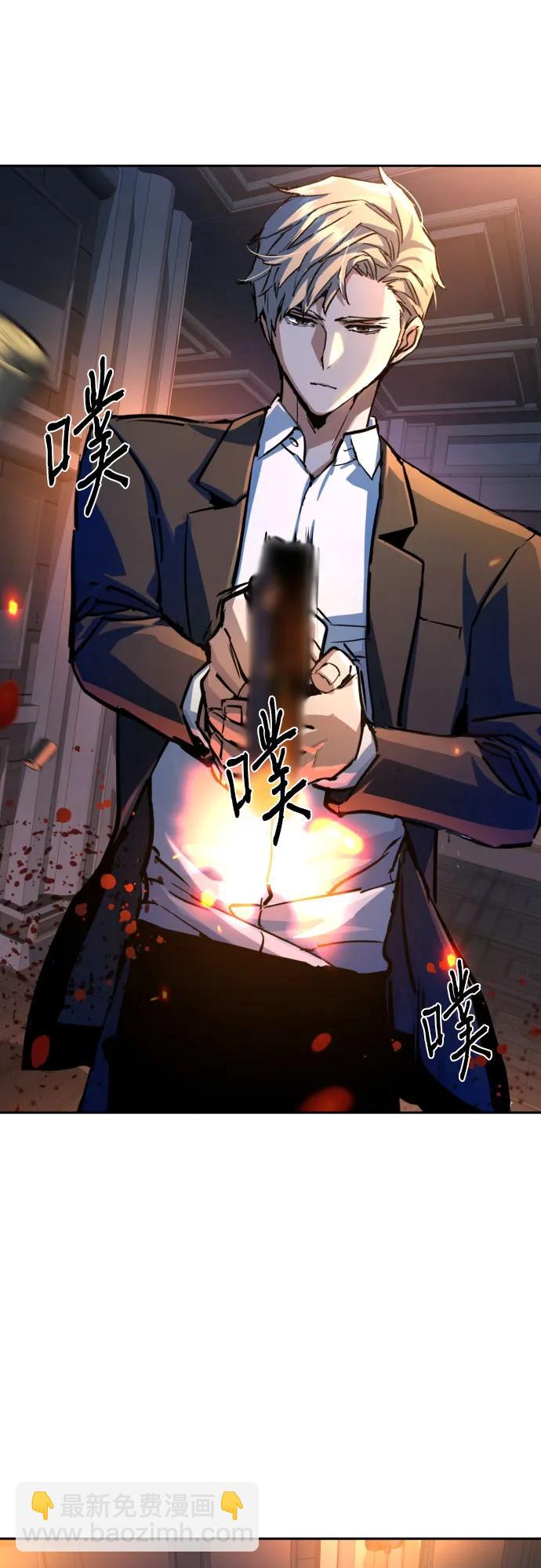 第217话74