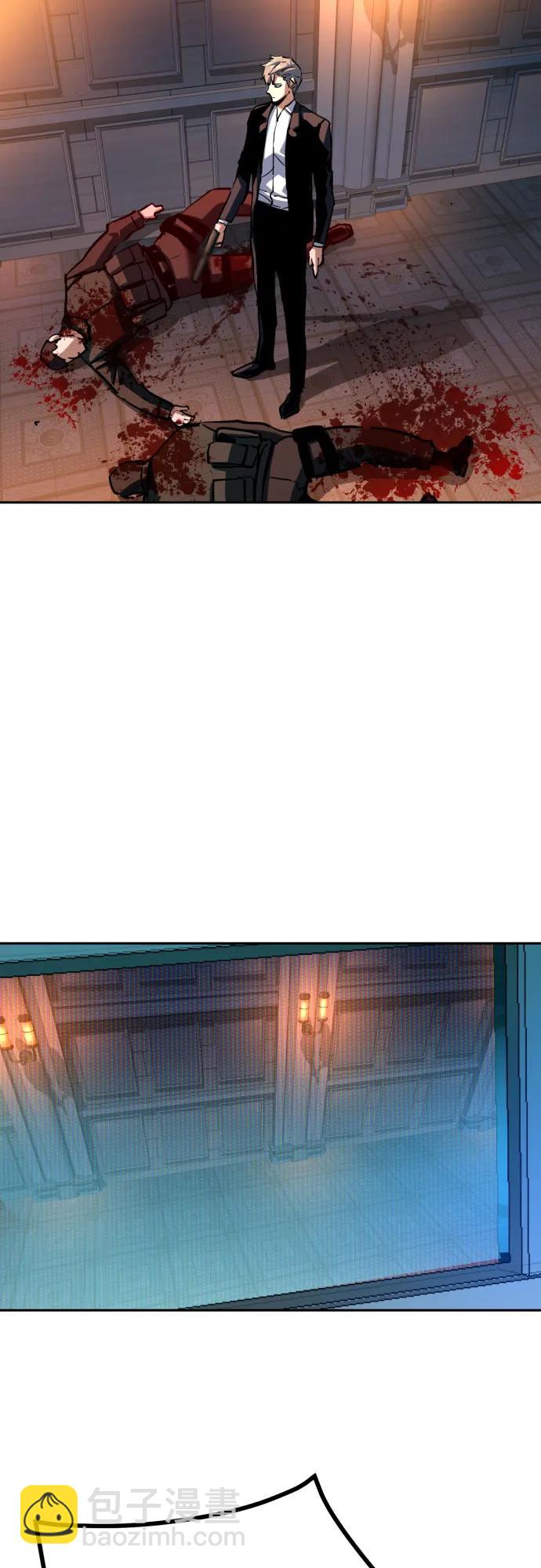 第217话75