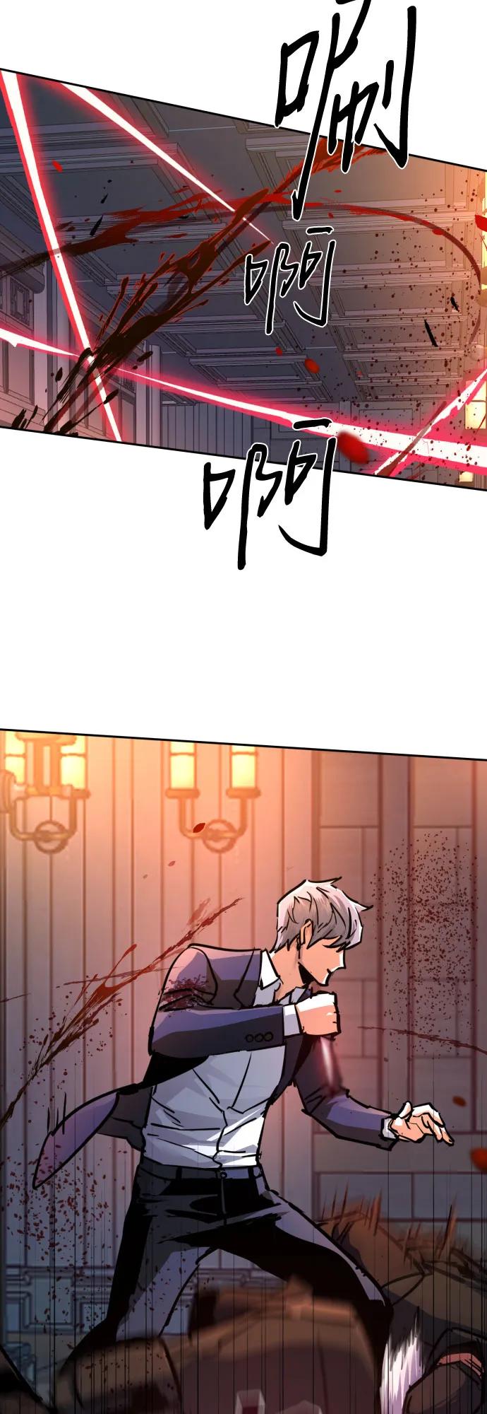 第218话10
