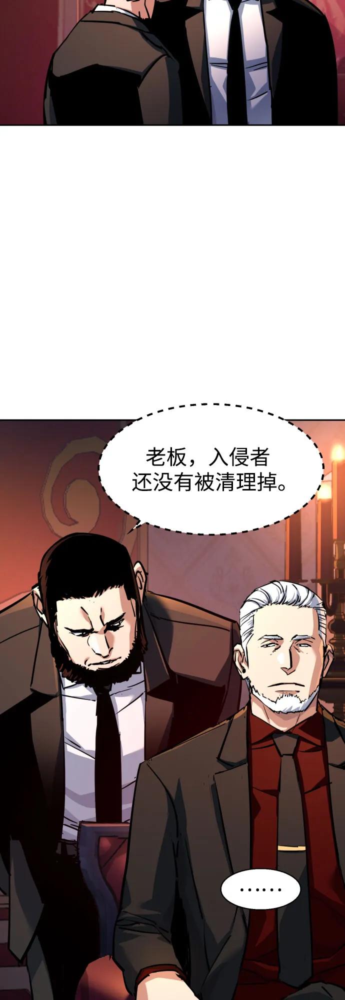 第218话16