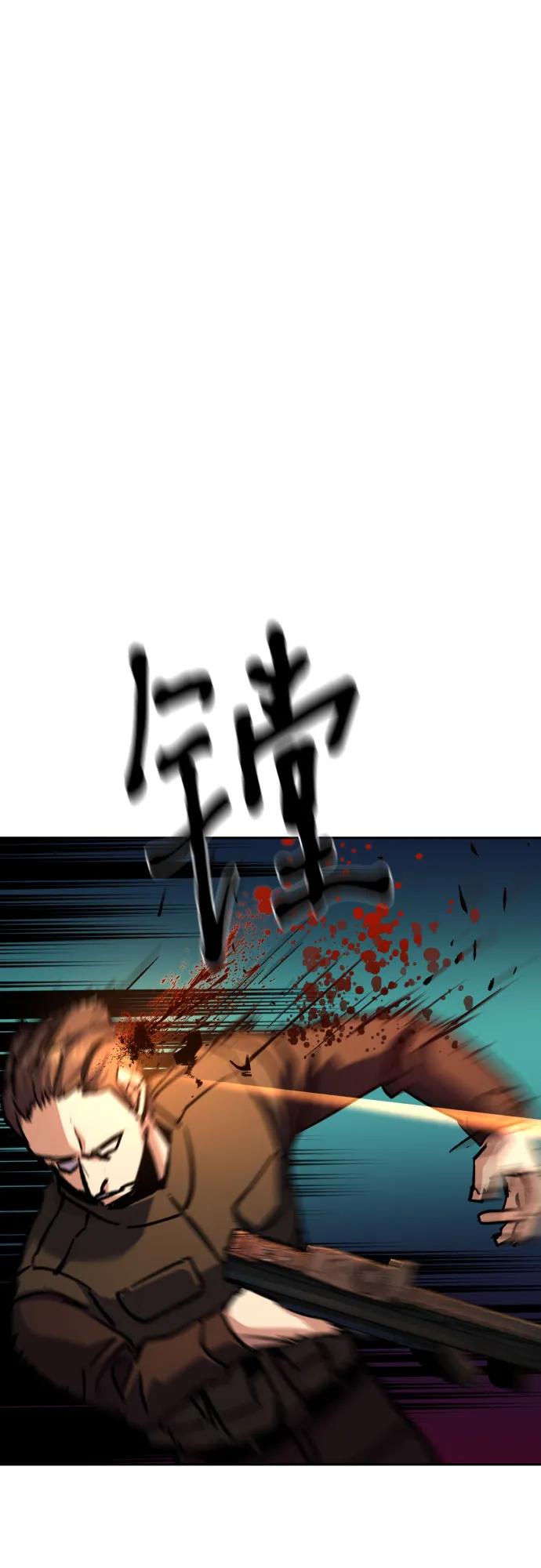 第218话22