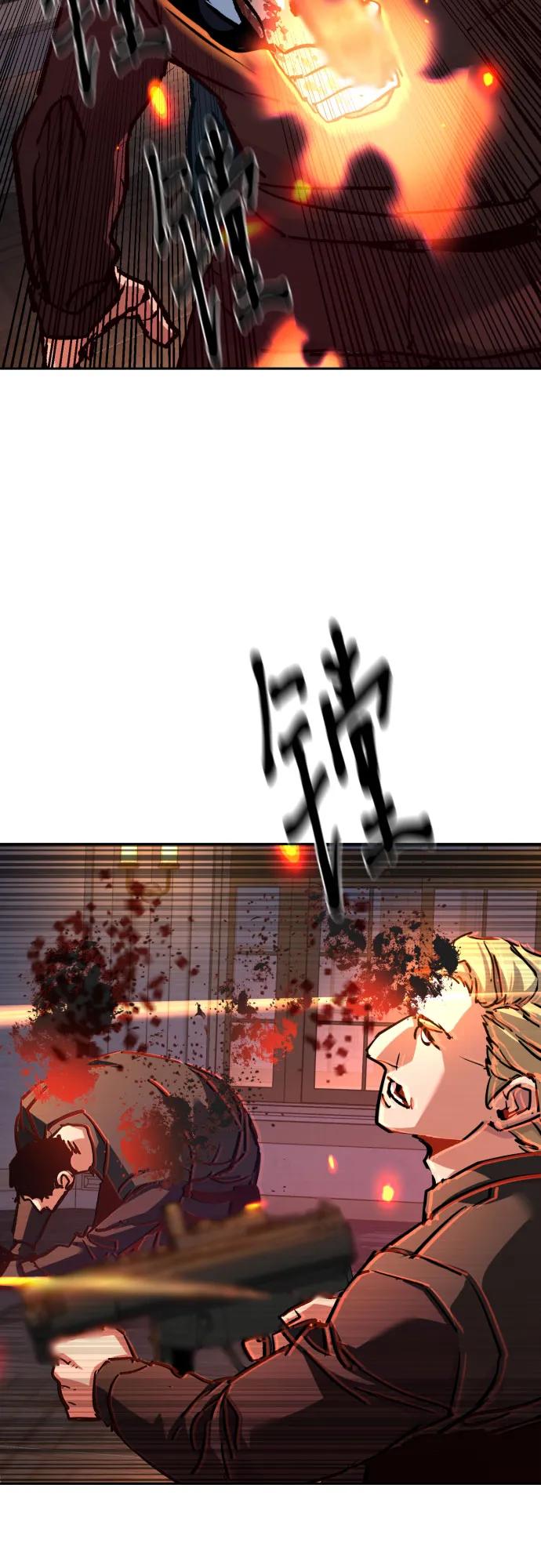 第218话27