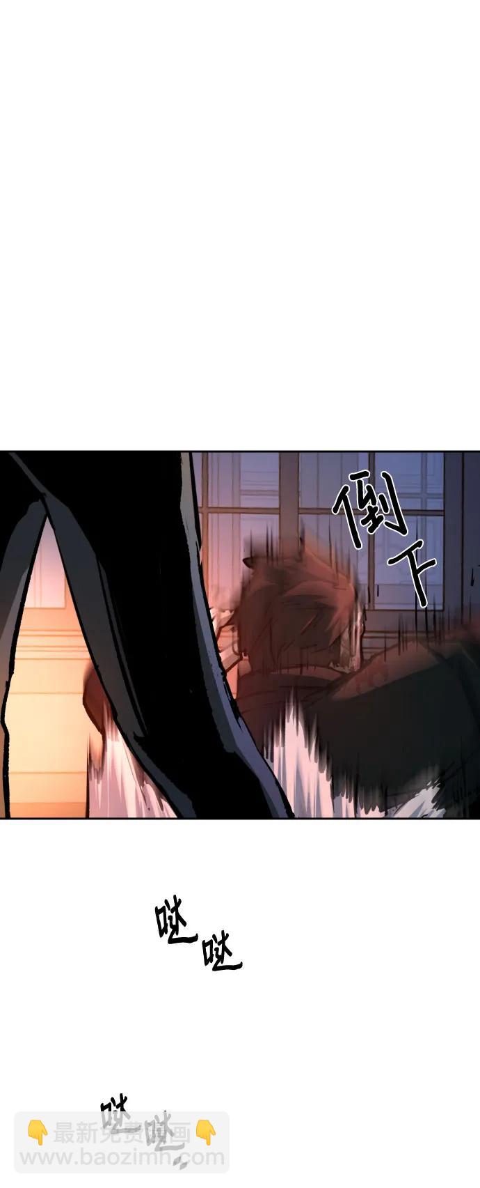 第218话28