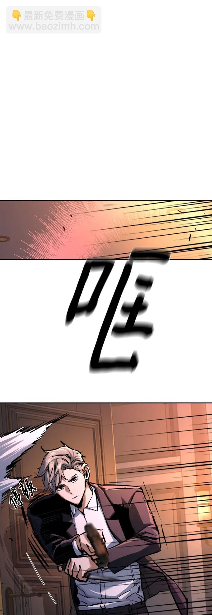 第218话32