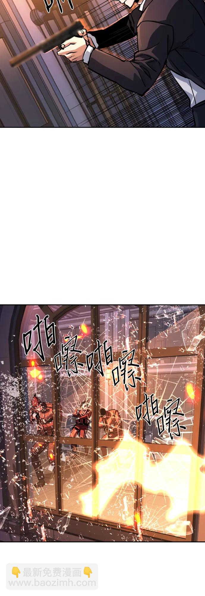 第218话4