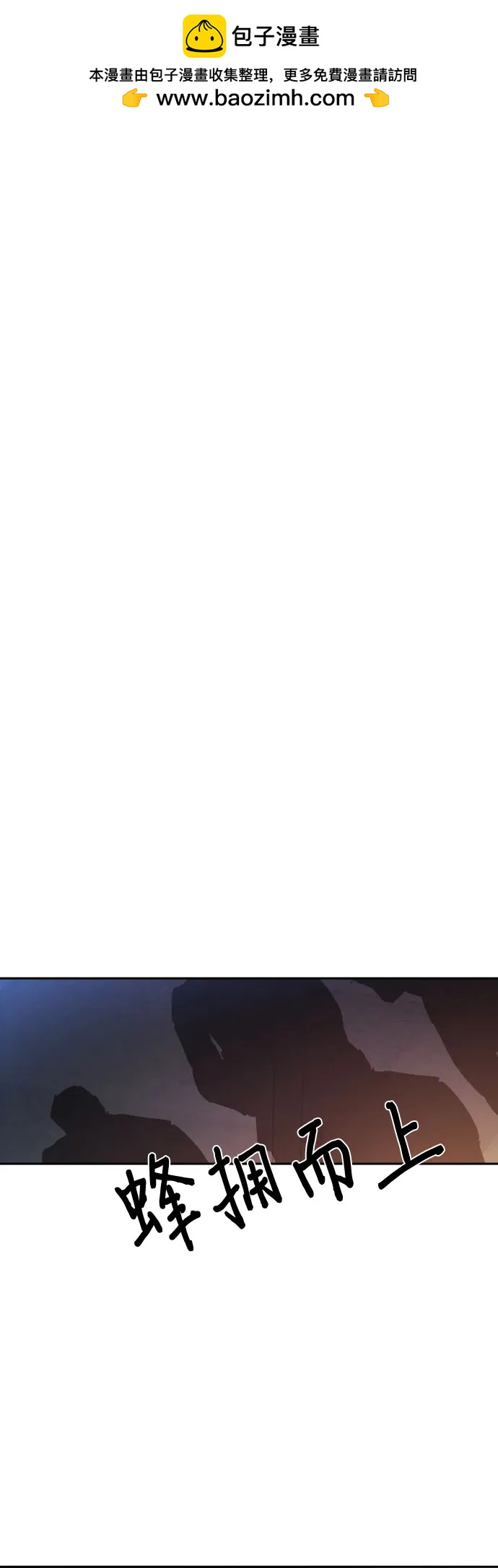 第218话43