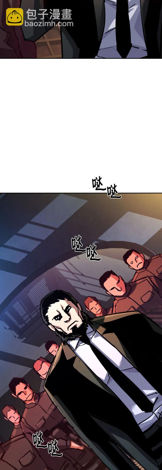 第218话48