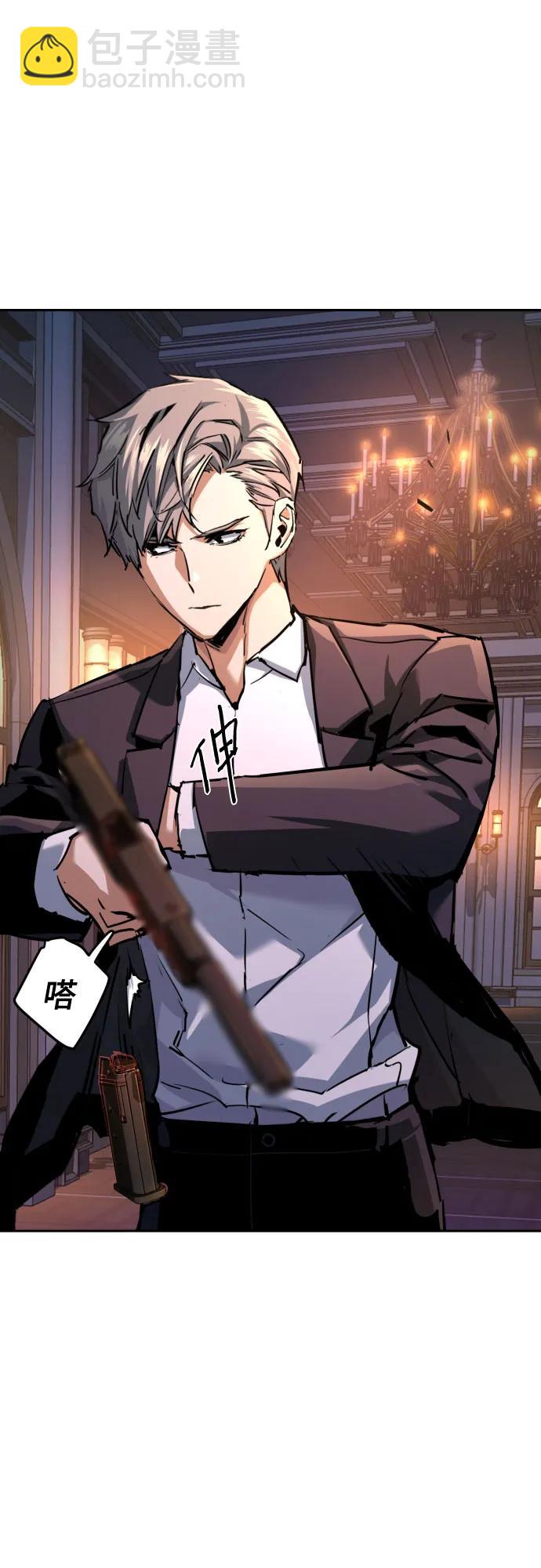 第218话5