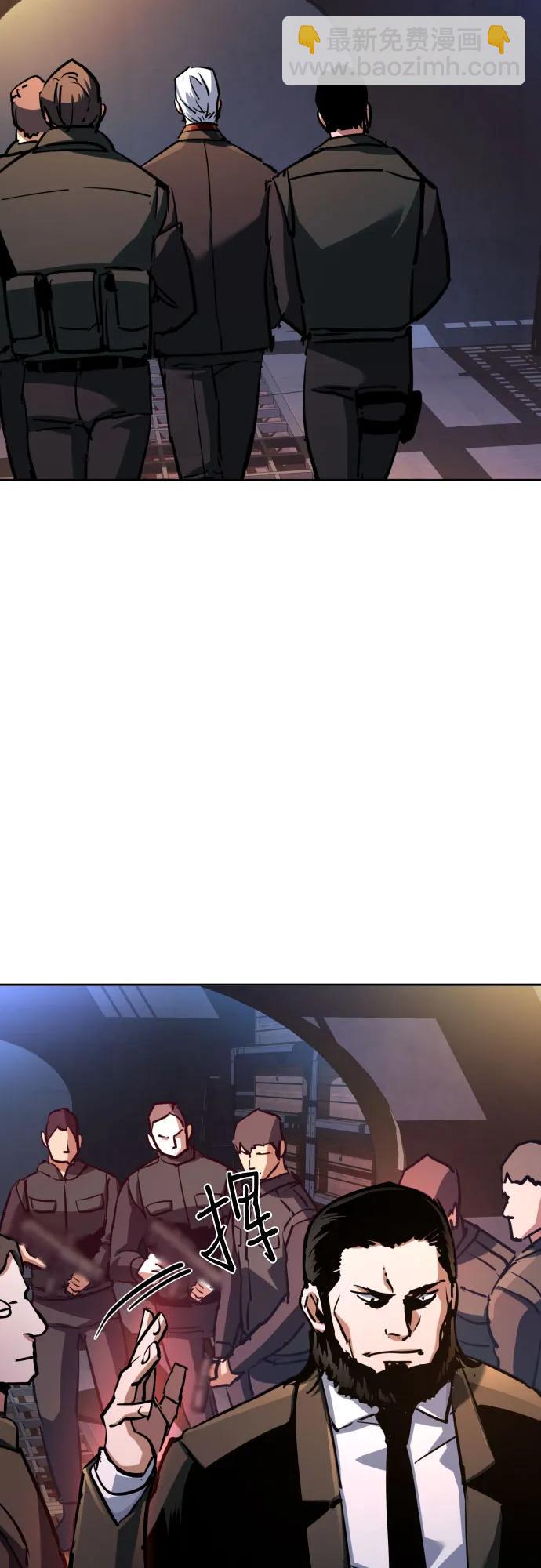 第218话51