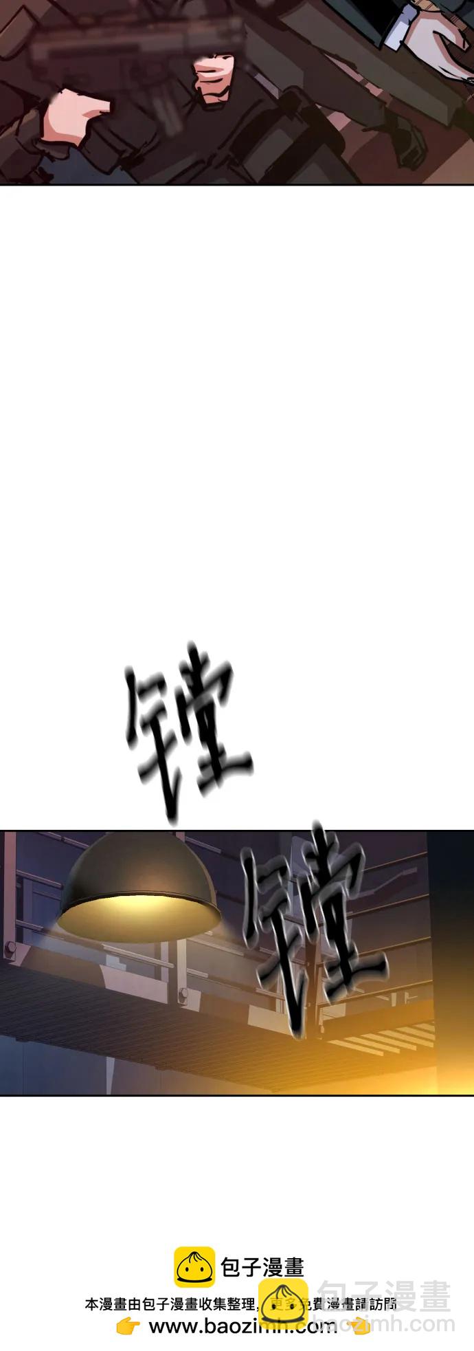 第218话53