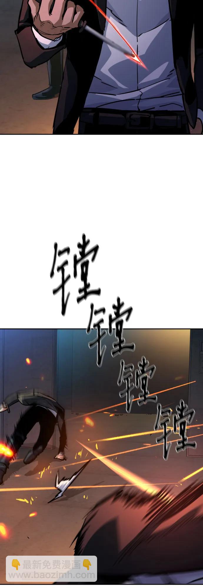 第218话59