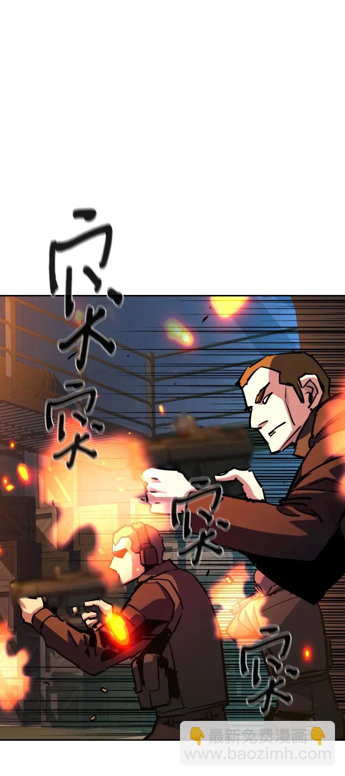第218话60
