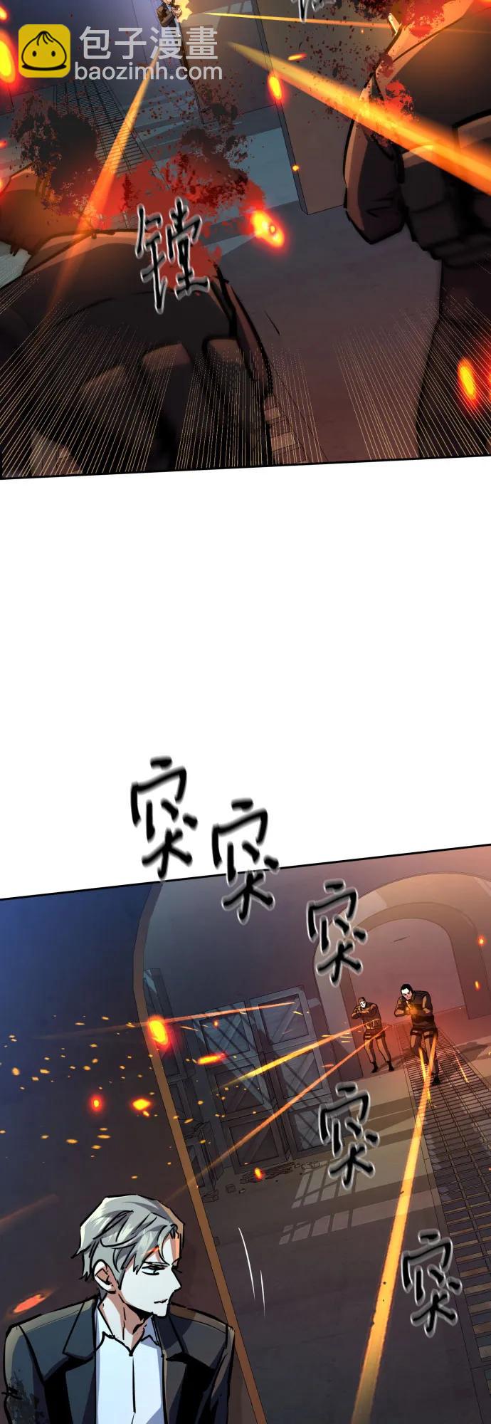 第218话62