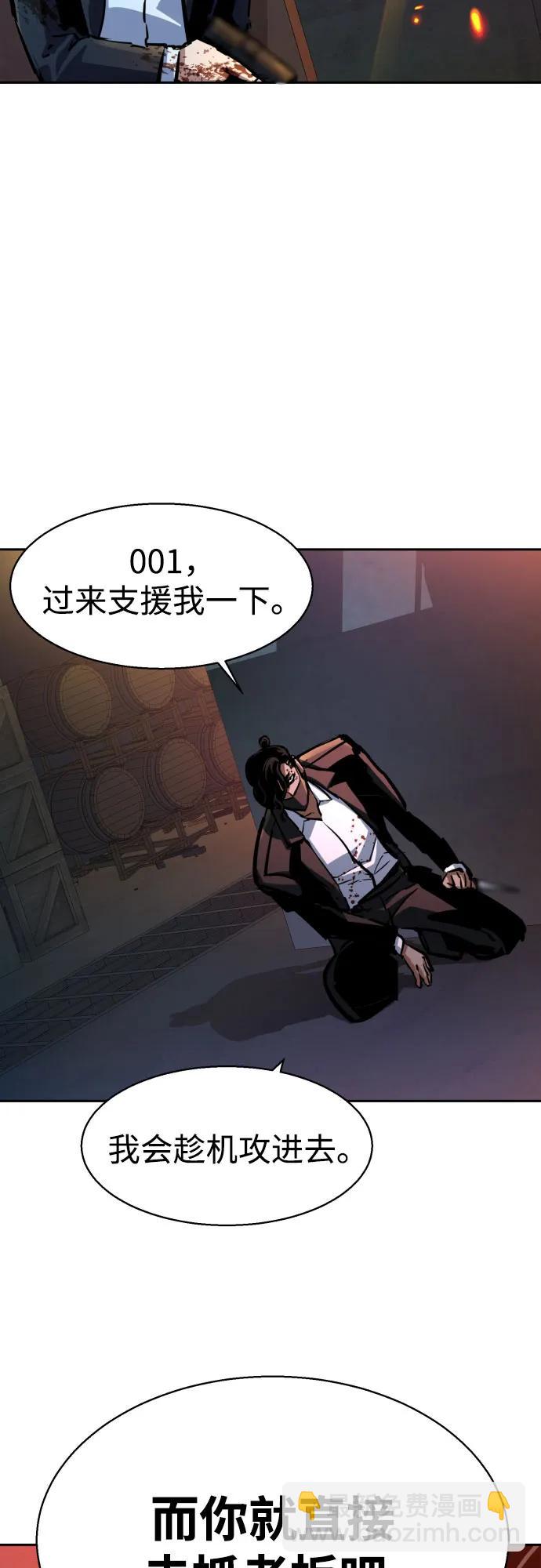 第218话63