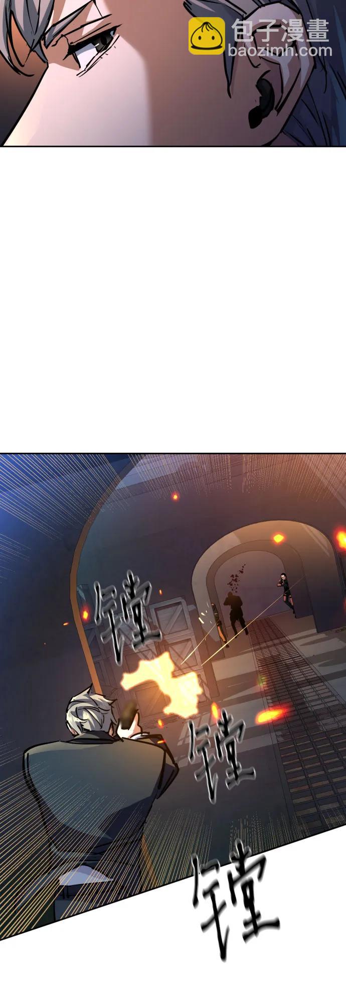 第218话65