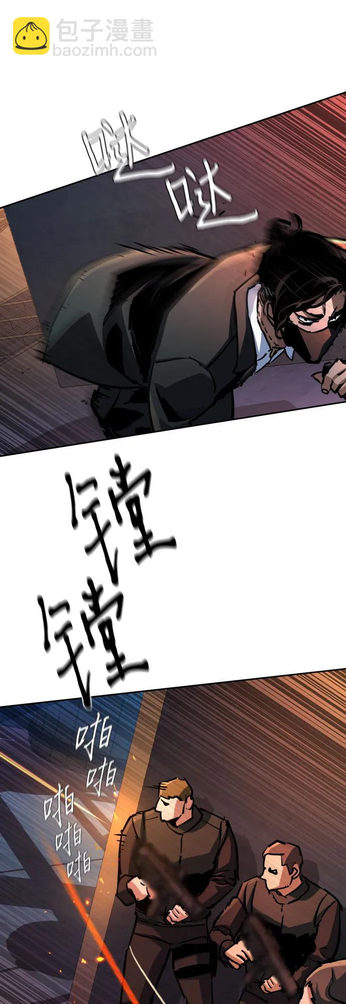 第218话66