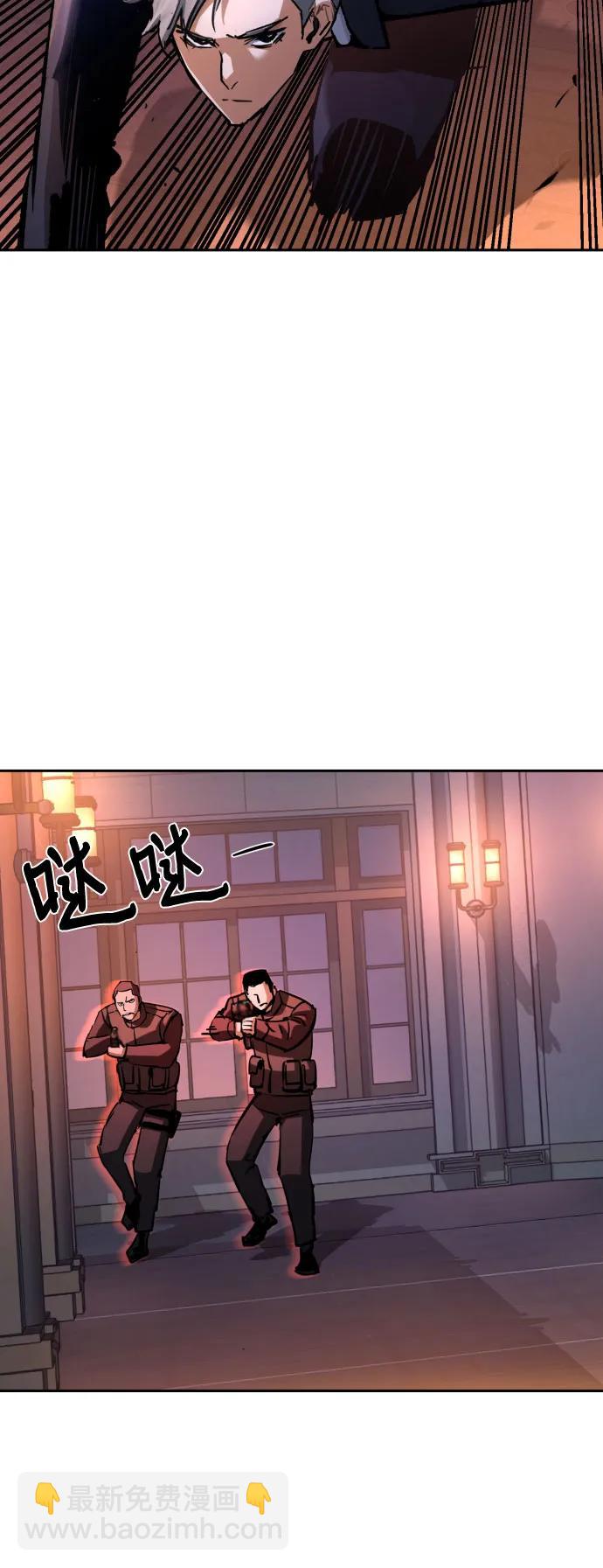 第218话7
