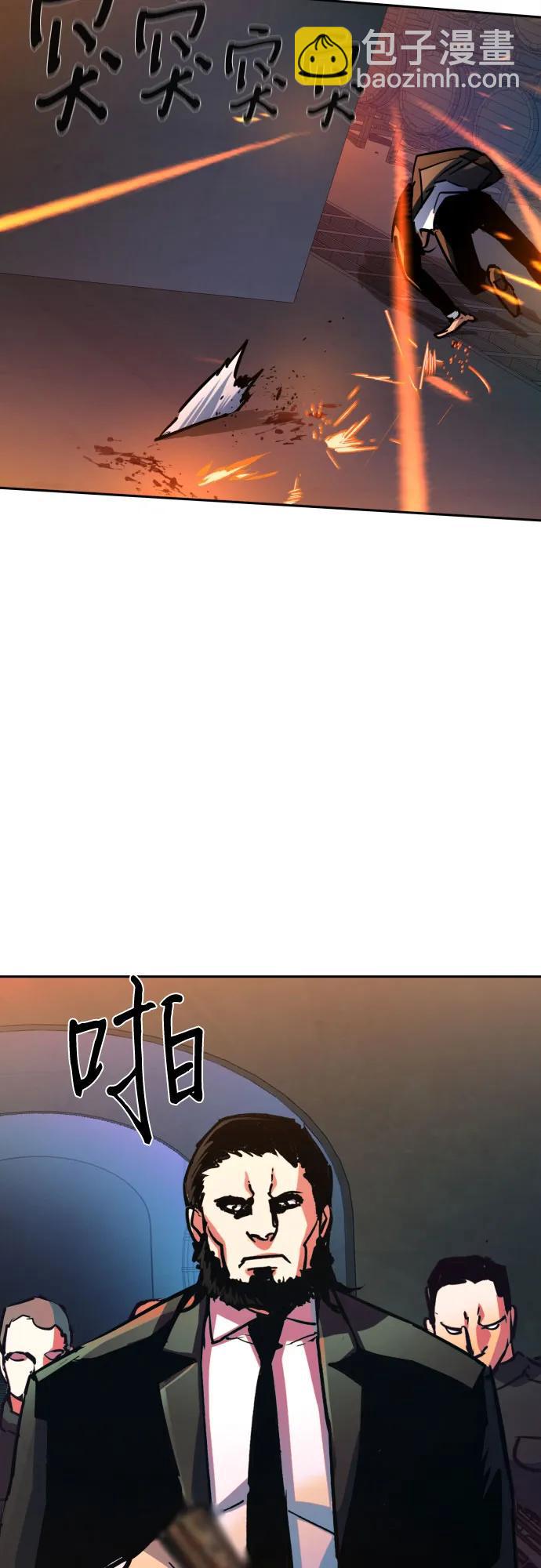 第218话72