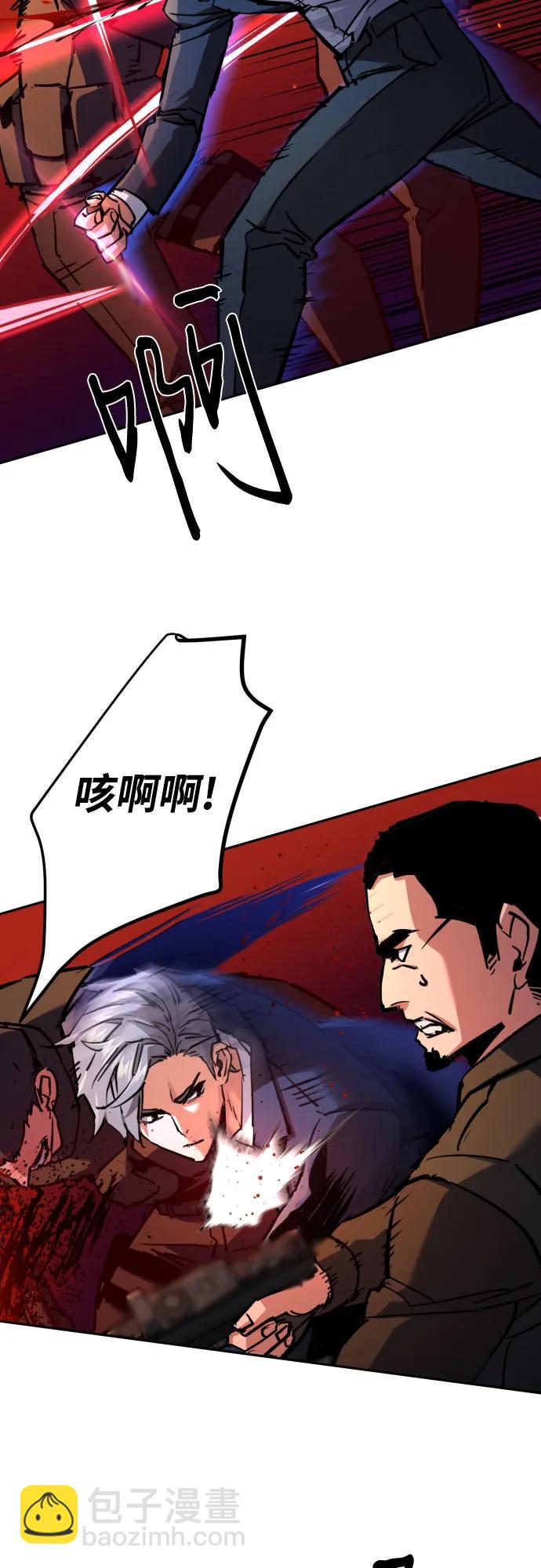 第218话9