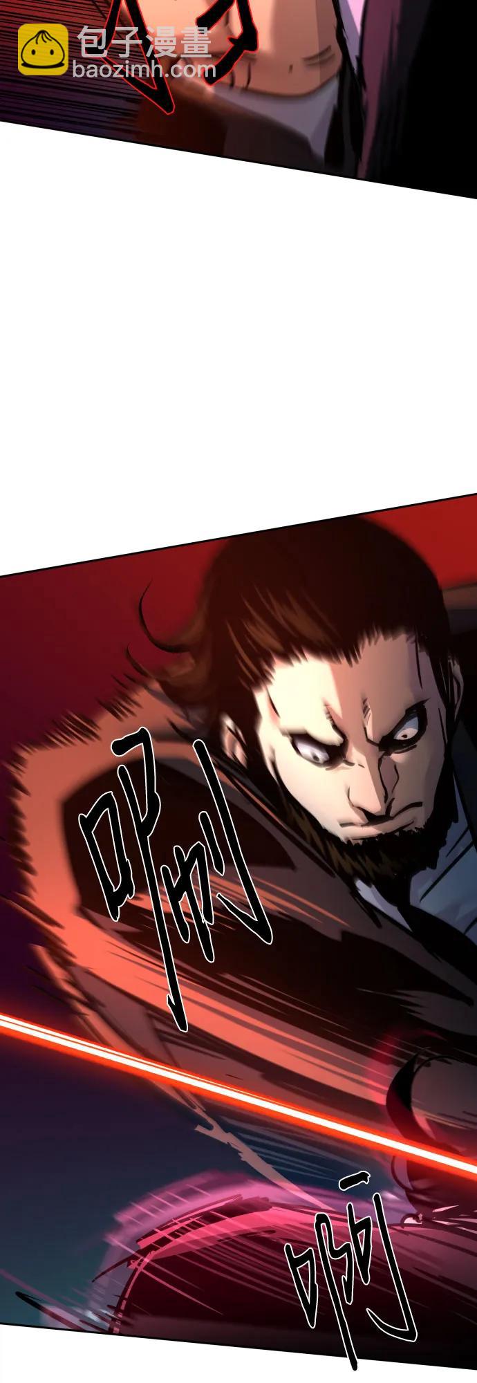 第219话13