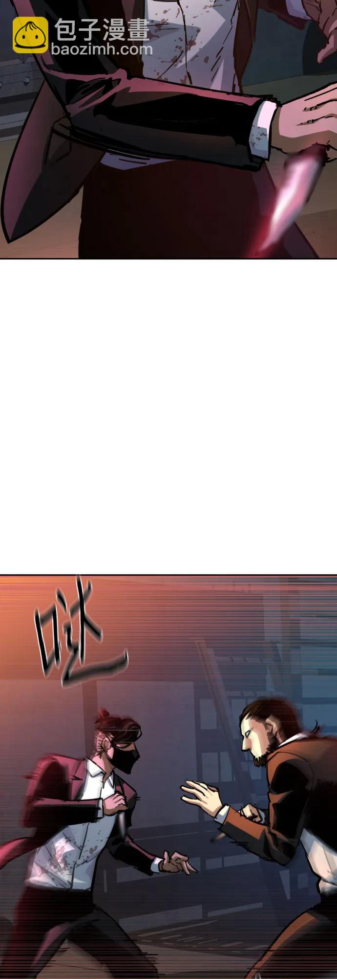第219话17