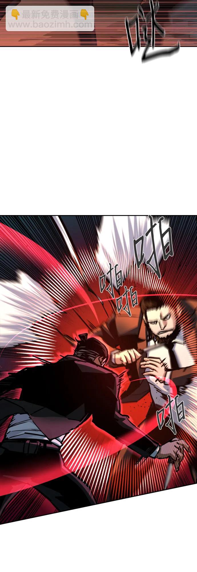 第219话18