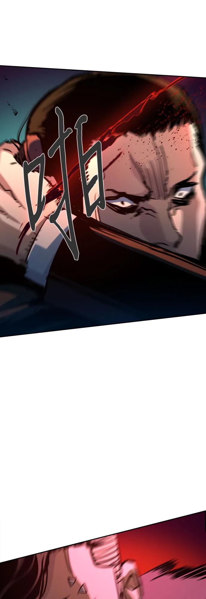 第219话19