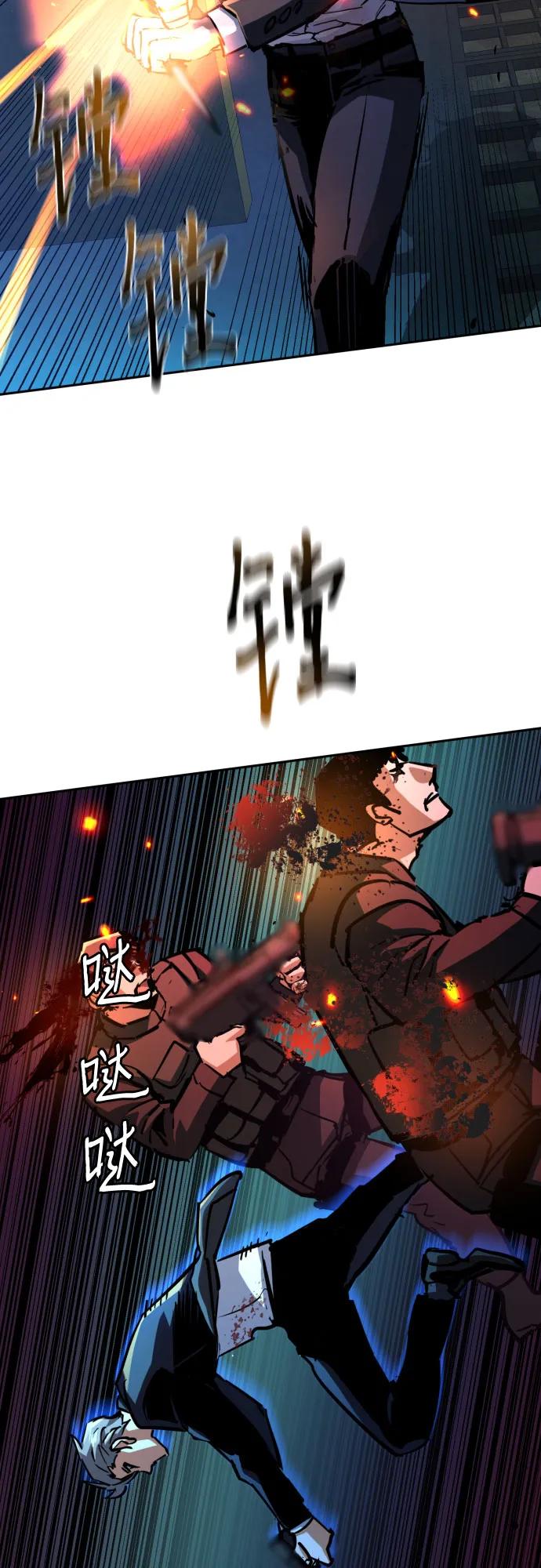 第219话2