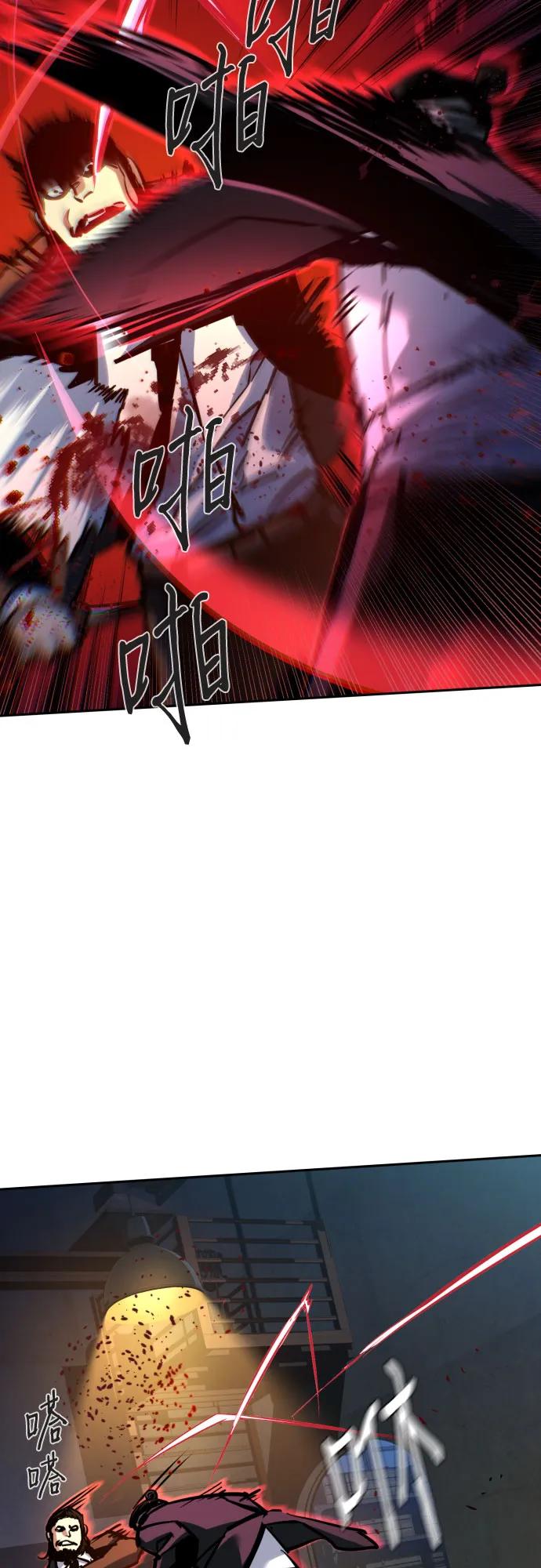 第219话23