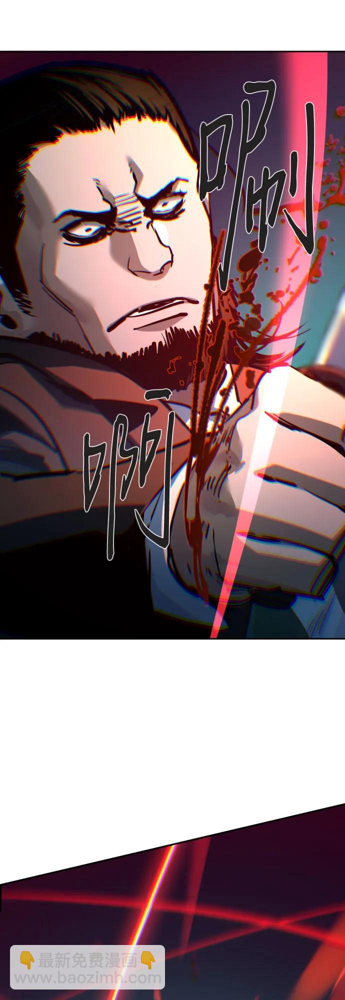第219话25