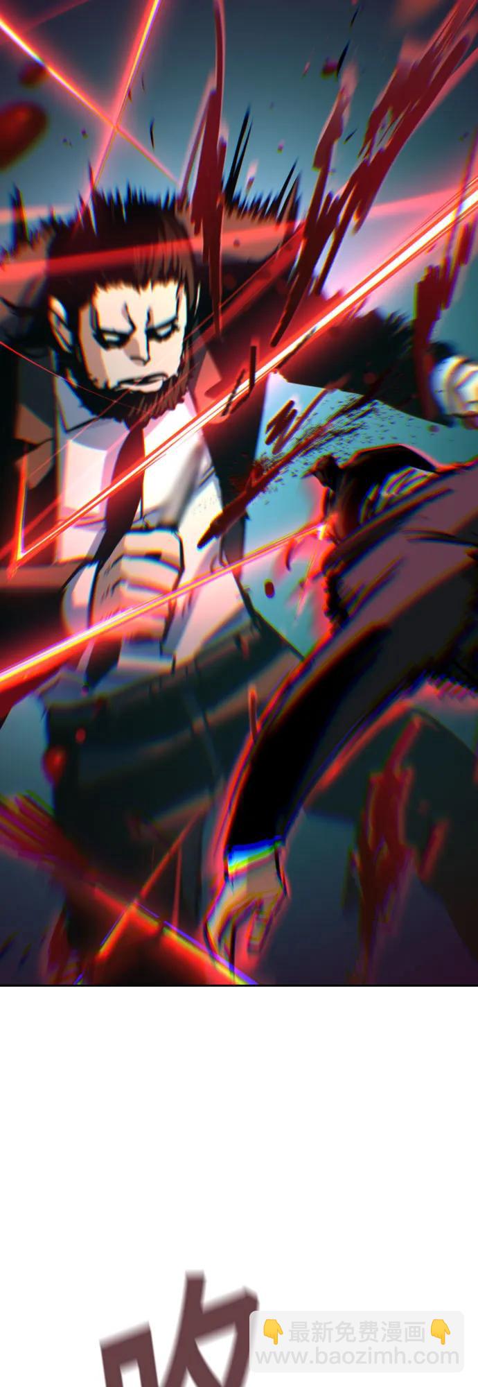 第219话26