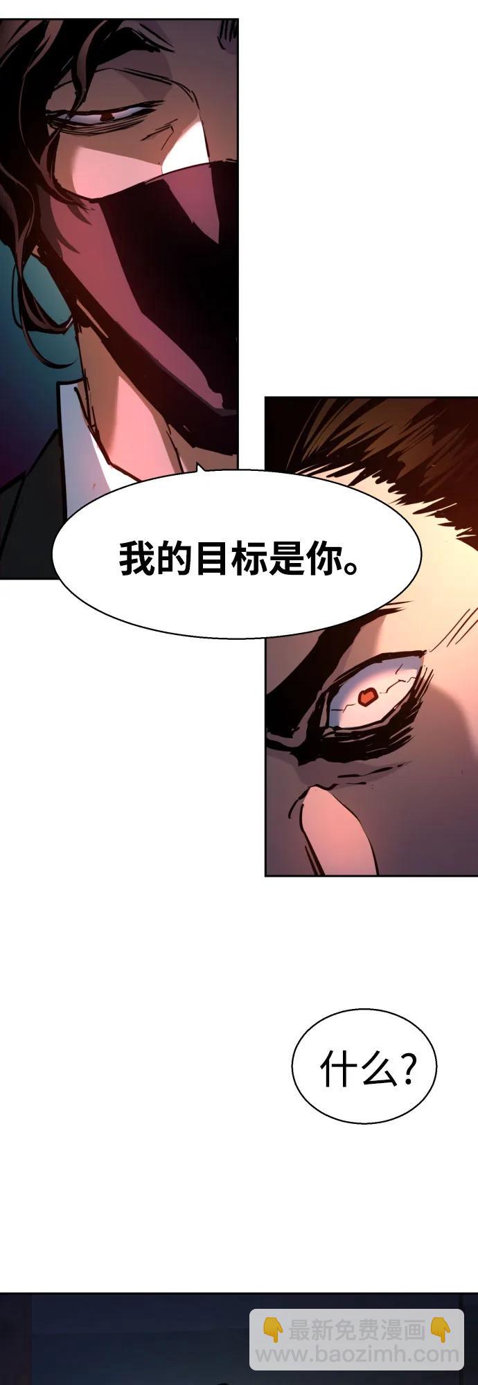 第219话30