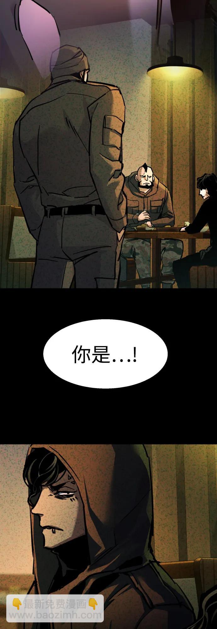 第219话32
