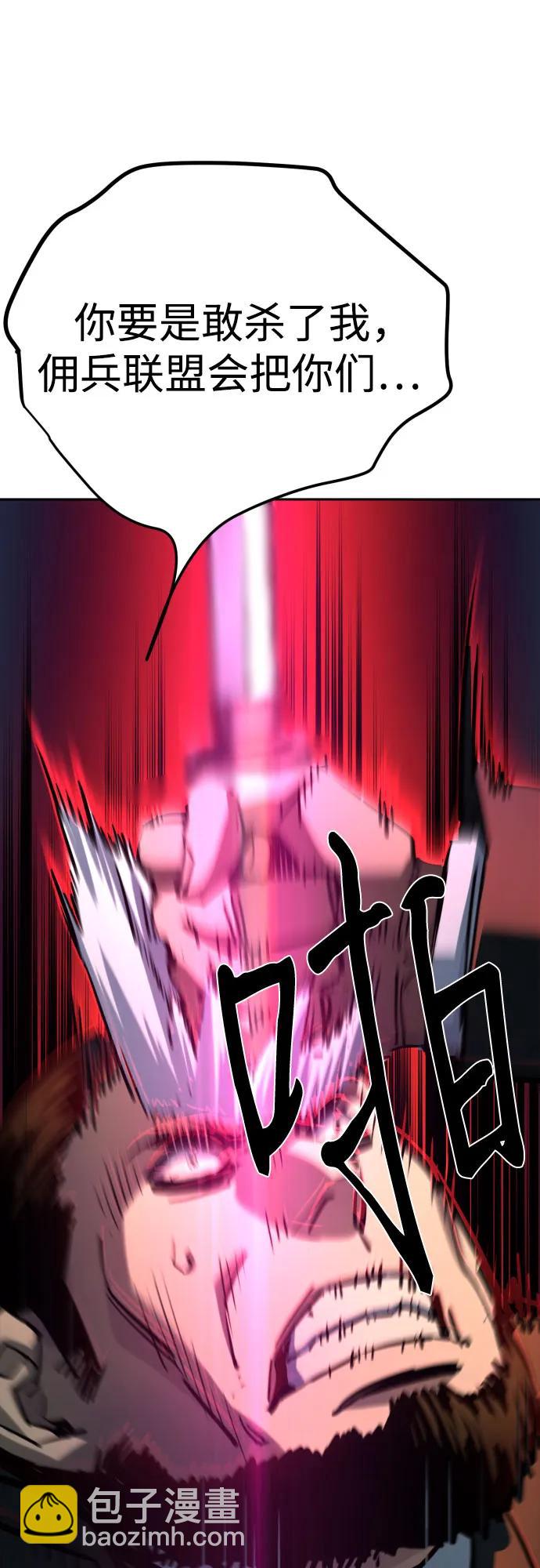 第219话34