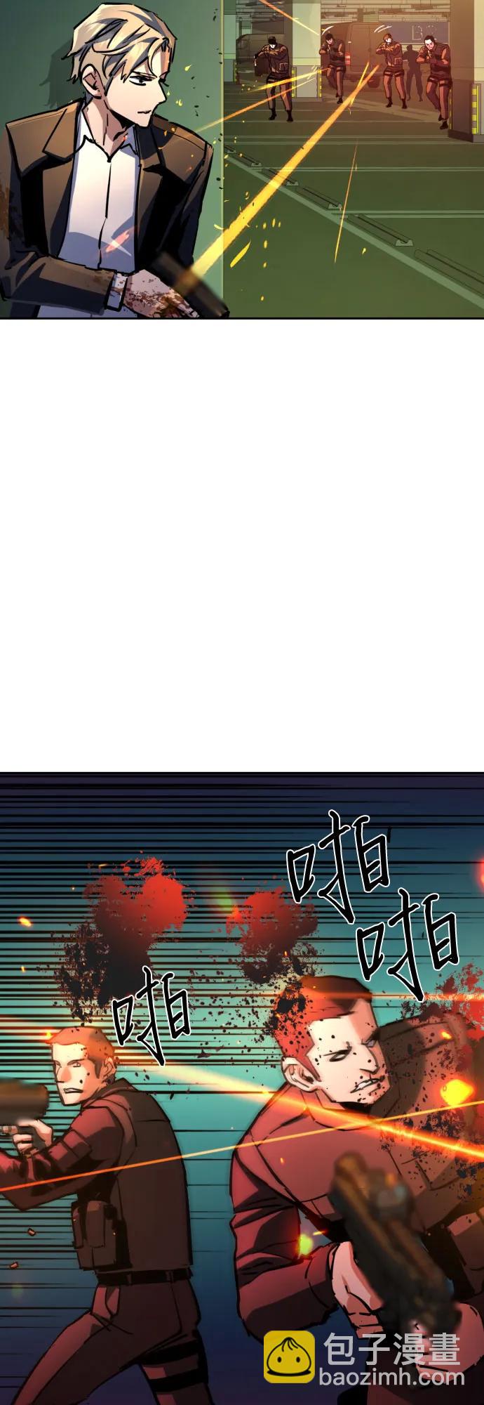 第219话52