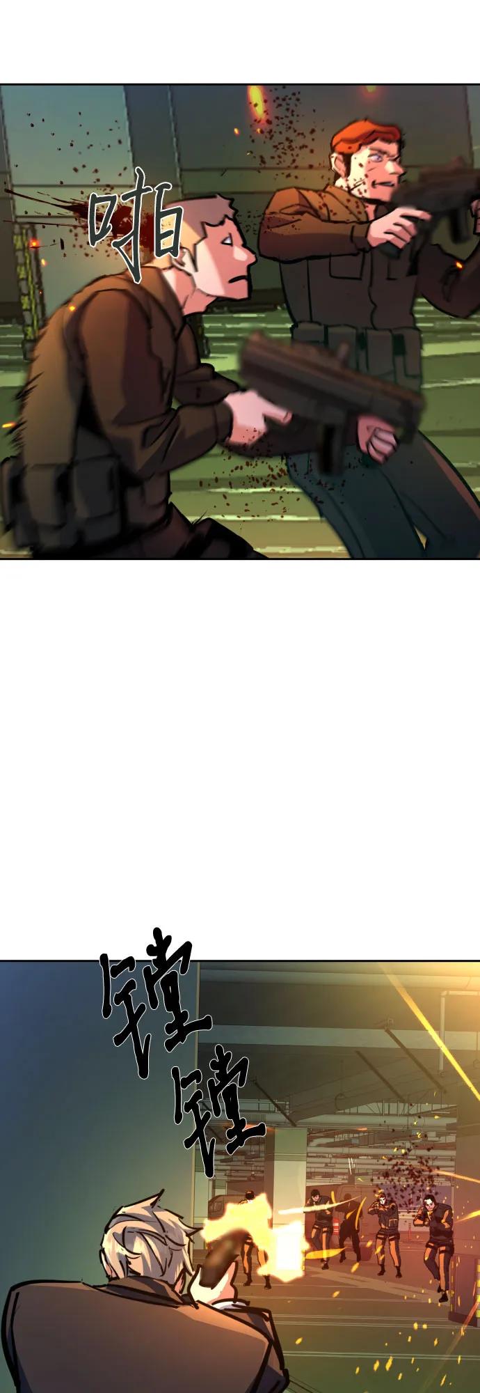 第219话55