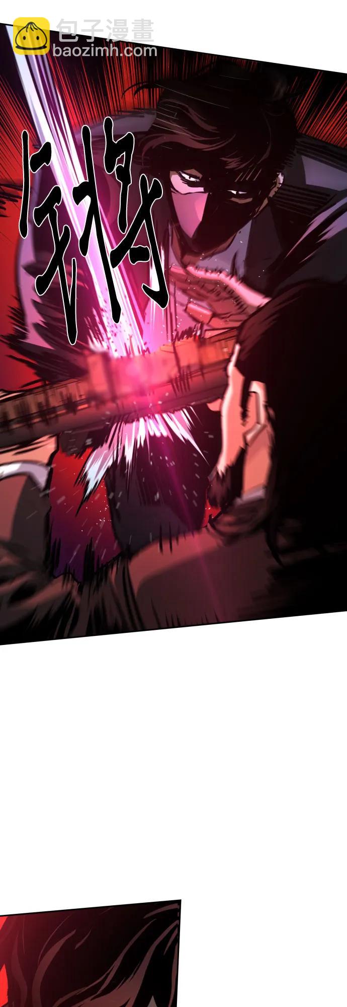 第219话6