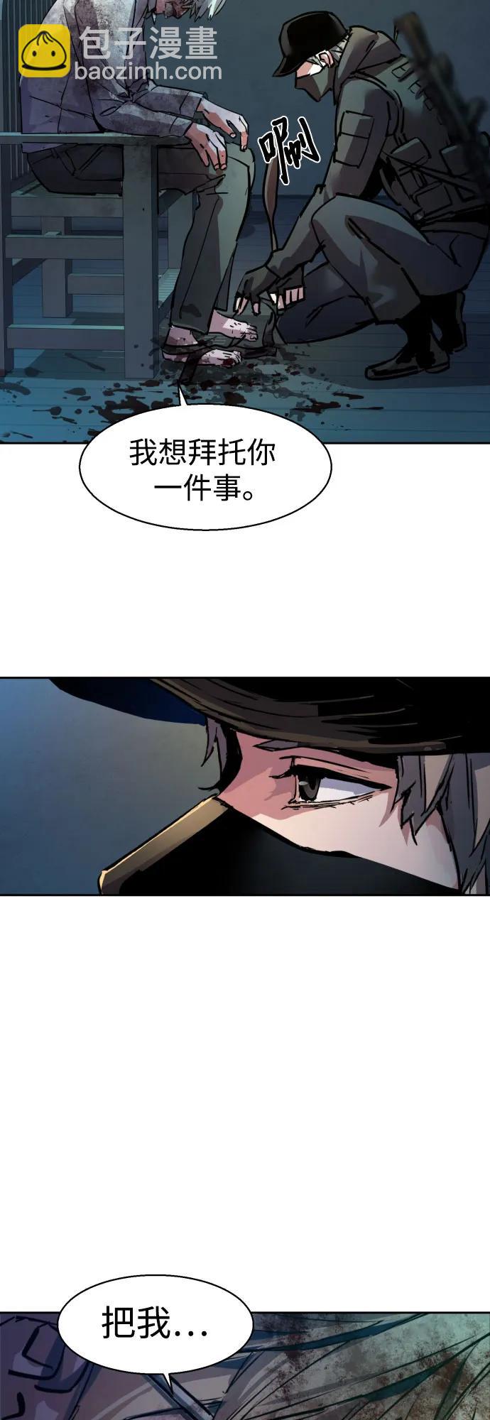 第219话65