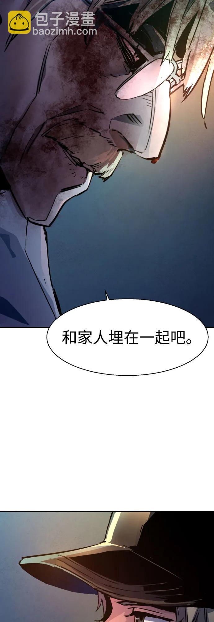 第219话66