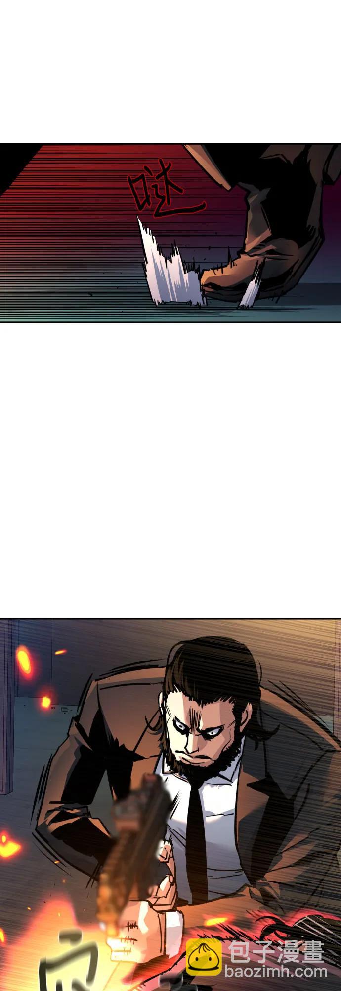 第219话8