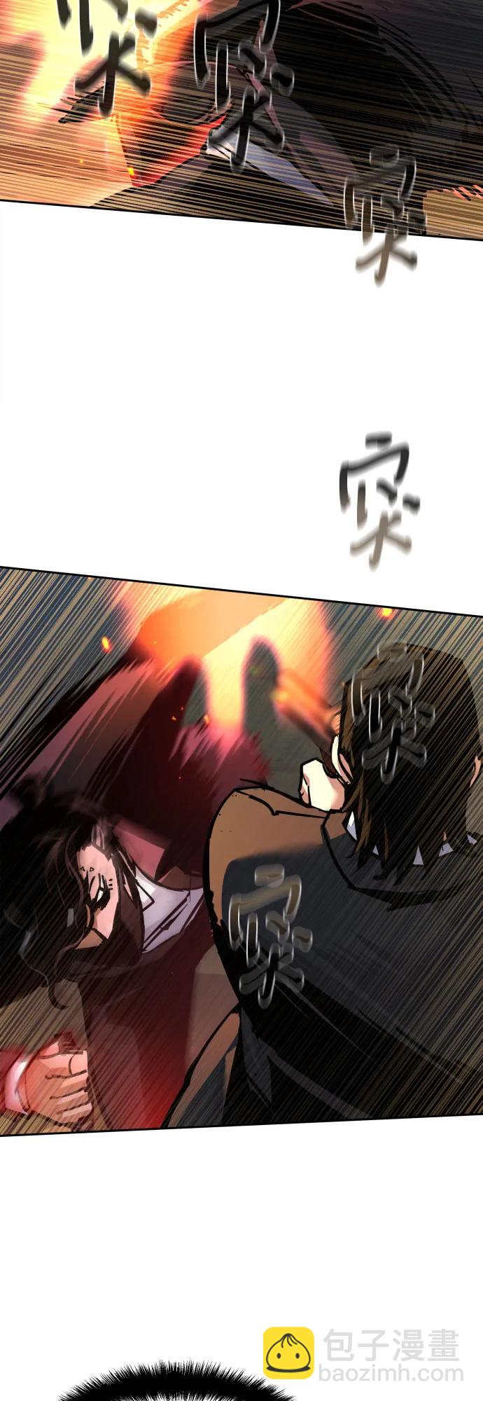 第219话9