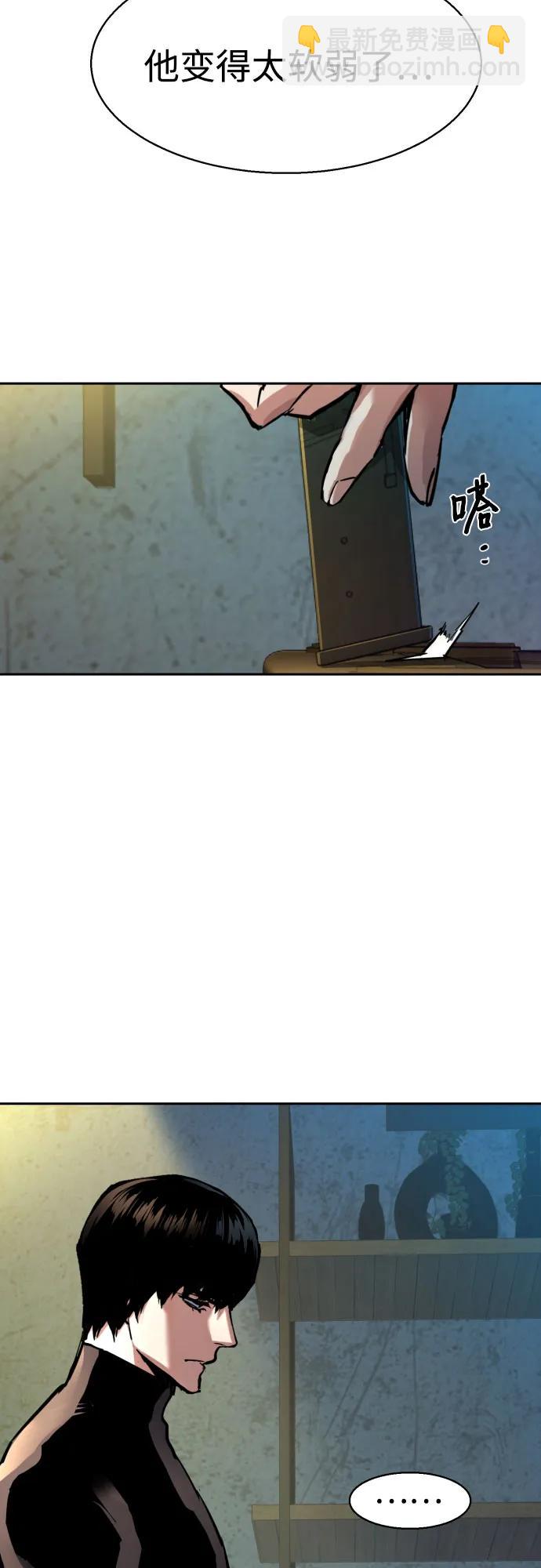 第220话11
