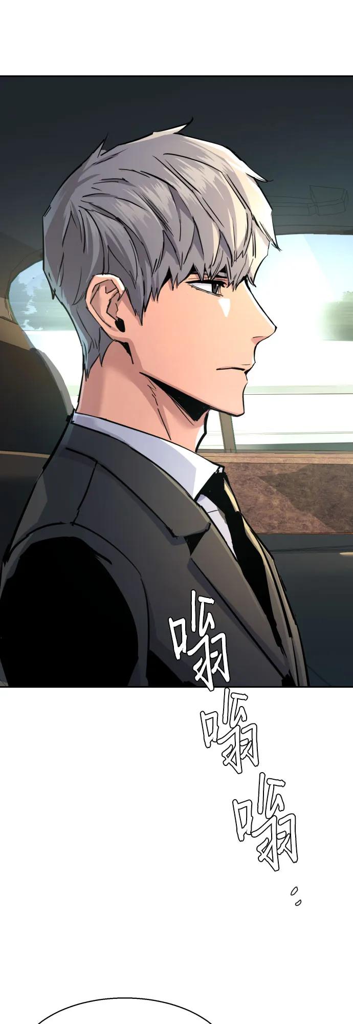 第220话15