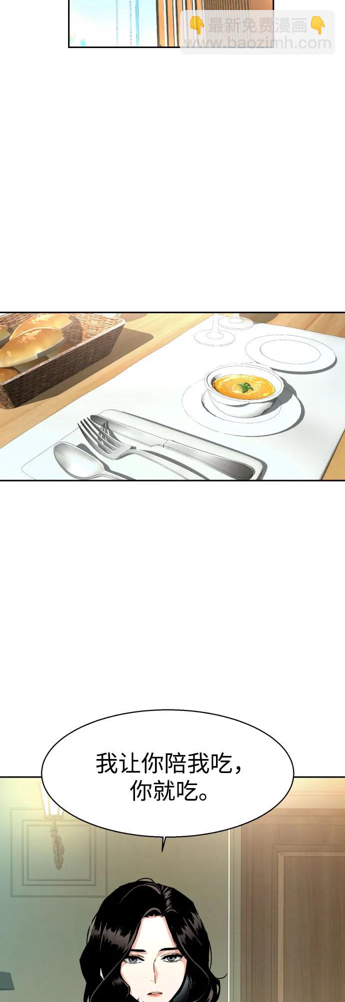 第220话17