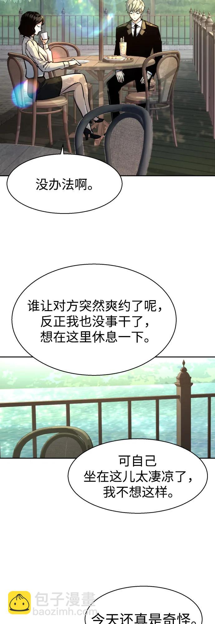 第220话23